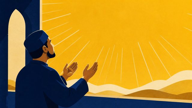 Rüyada Allah görmek