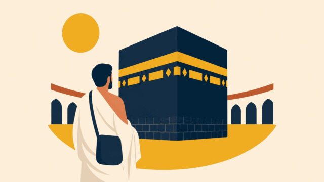Rüyada hacca gideceğini görmek