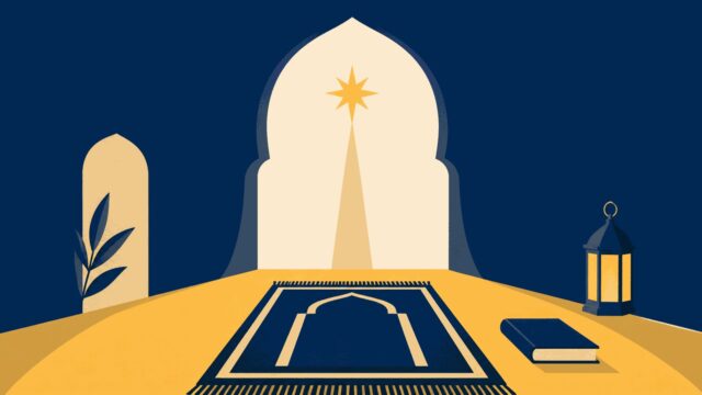 Rüyada Allah'a yalvarmak