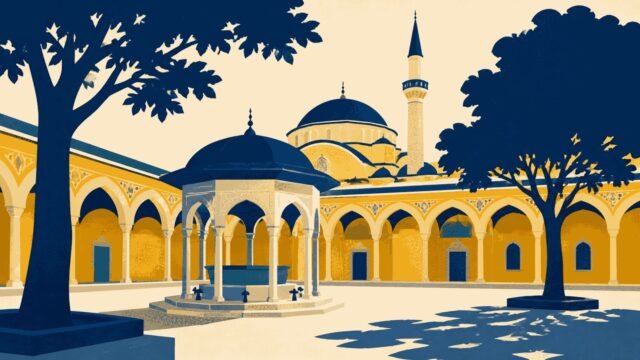 Rüyada cami avlusu görmek