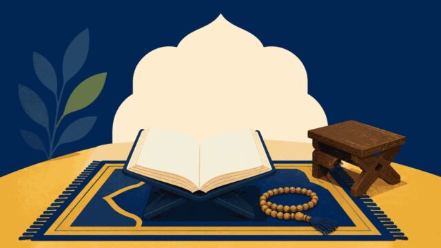 Rüyada euzü besmele görmek için öne çıkan görsel