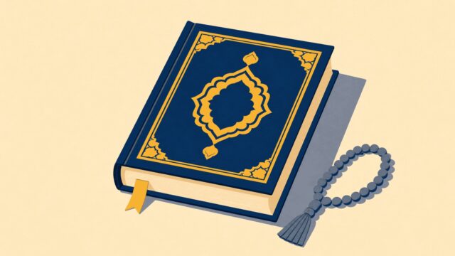 Rüyada Kuranı Kerim görmek