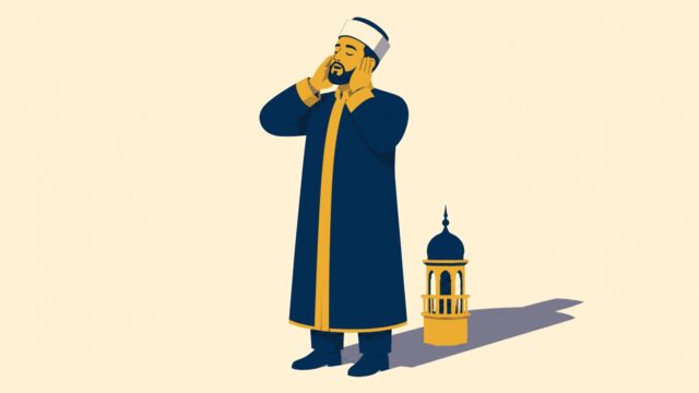 Rüyada müezzin görmek için öne çıkan görsel