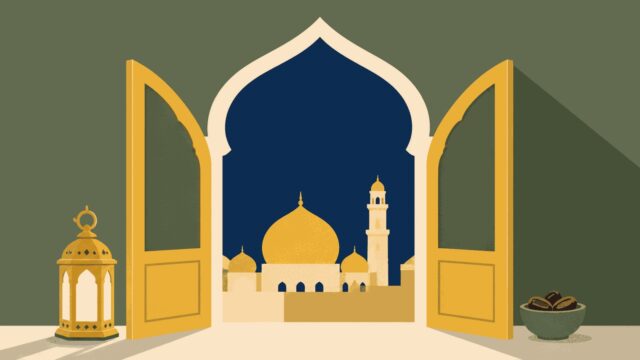Rüyada Ramazan ayı görmek