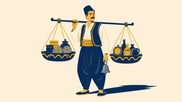 Rüyada çerçi görmek
