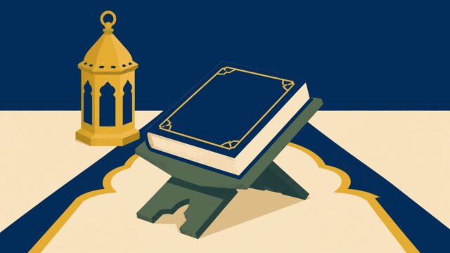 Rüyada İhlâs Sûresi görmek