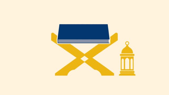 Yazısız kapalı kitap, ahşap rahle ve kandilin temsili düz renkli illüstrasyonu.