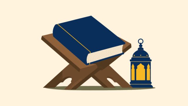 Yazısız kapalı kitap, ahşap rahle ve kandilin temsili düz renkli illüstrasyonu.