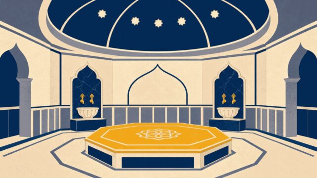 Rüyada hamam görmek