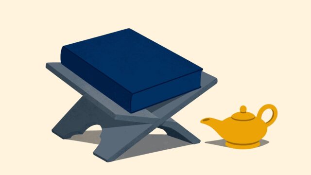 Yazısız kapalı kitap, ahşap rahle ve kandilin temsili düz renkli illüstrasyonu.
