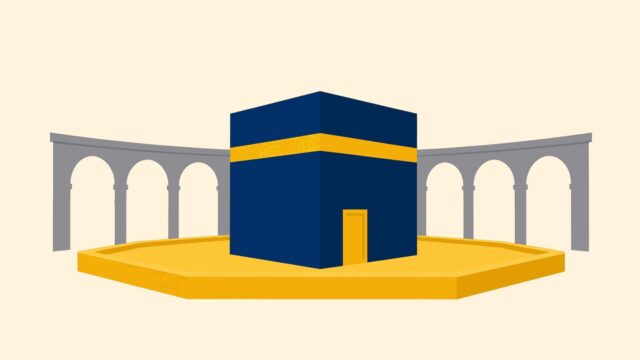 Rüyada Mekke-i Mükerreme görmek için öne çıkan görsel