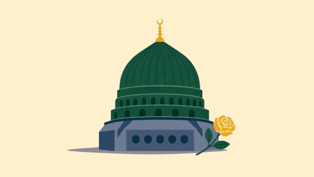 Rüyada Muhammed Mustafa (SAV) Efendimizi görmek