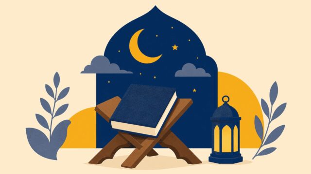 Rüyada Muhammed Sûresi görmek
