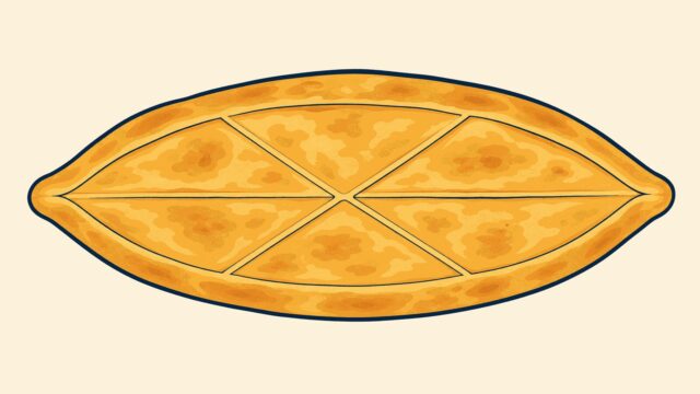 Rüyada pide görmek