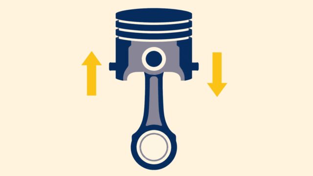Rüyada piston görmek için öne çıkan görsel