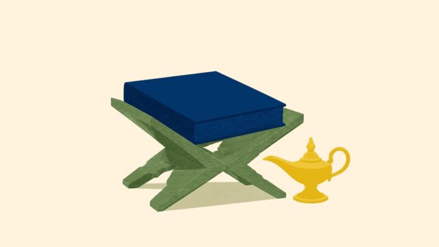 Yazısız kapalı kitap, ahşap rahle ve kandilin temsili düz renkli illüstrasyonu.