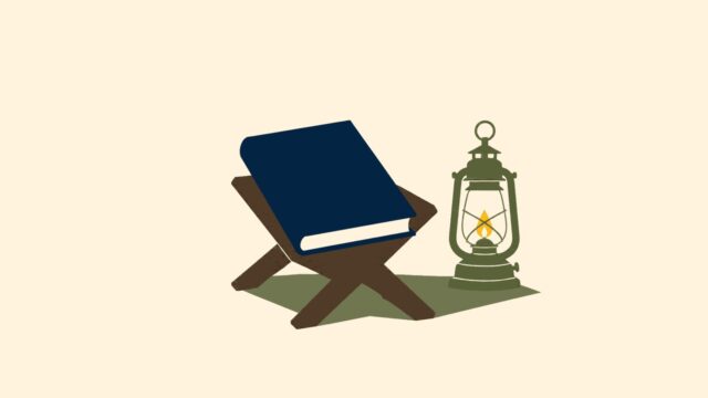 Yazısız kapalı kitap, ahşap rahle ve kandilin temsili düz renkli illüstrasyonu.