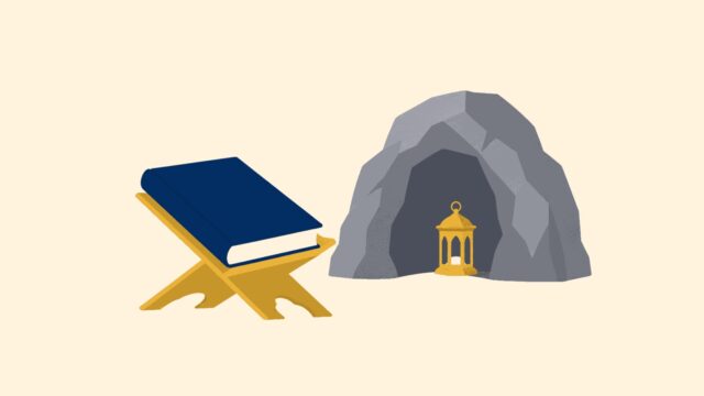 Yazısız kapalı kitap, ahşap rahle ve kandilin temsili düz renkli illüstrasyonu.