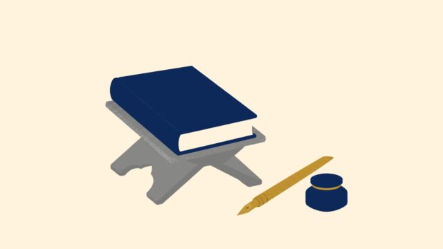 Yazısız kapalı kitap, ahşap rahle ve kandilin temsili düz renkli illüstrasyonu.
