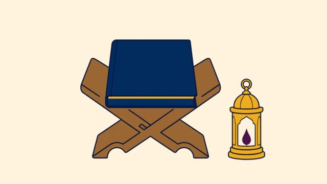 Yazısız kapalı kitap, ahşap rahle ve kandilin temsili düz renkli illüstrasyonu.