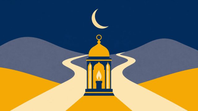 Rüyada tehlil görmek