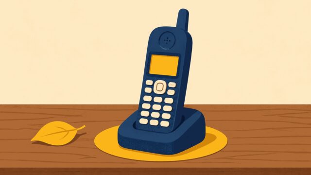 Rüyada telsiz telefon görmek için öne çıkan görsel