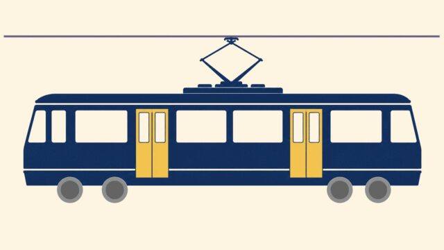 Rüyada tramvay görmek için öne çıkan görsel