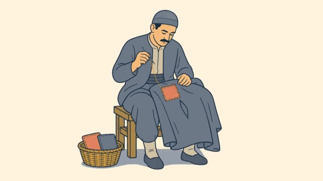 Rüyada Yamacı görmek için öne çıkan görsel