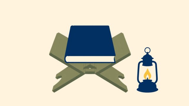 Yazısız kapalı kitap, ahşap rahle ve kandilin temsili düz renkli illüstrasyonu.
