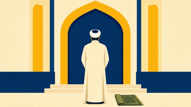 Rüyada imam görmek için öne çıkan görsel