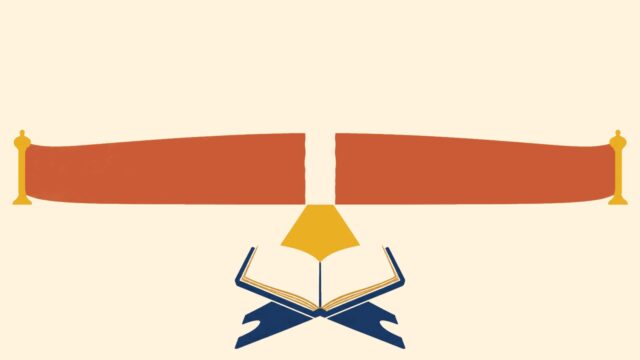 Yazısız kapalı kitap, ahşap rahle ve kandilin temsili düz renkli illüstrasyonu.