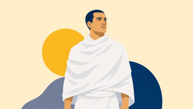Rüyada ihram görmek için öne çıkan görsel