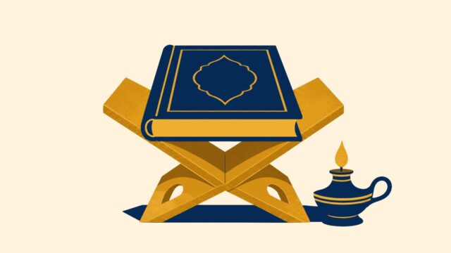 Yazısız kapalı kitap, ahşap rahle ve kandilin temsili düz renkli illüstrasyonu.